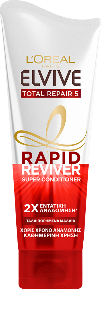 RAPID REVIVER TR5